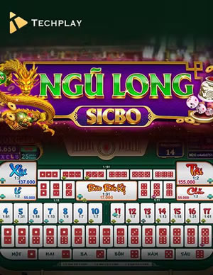 Đại Chiến Tỷ Lộc