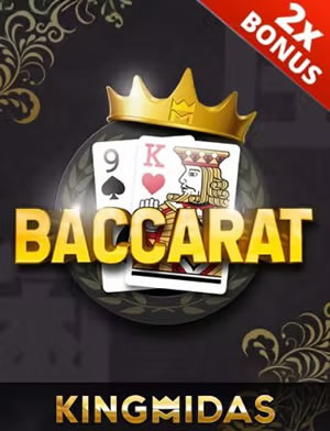 Hải Vực Đại Cường